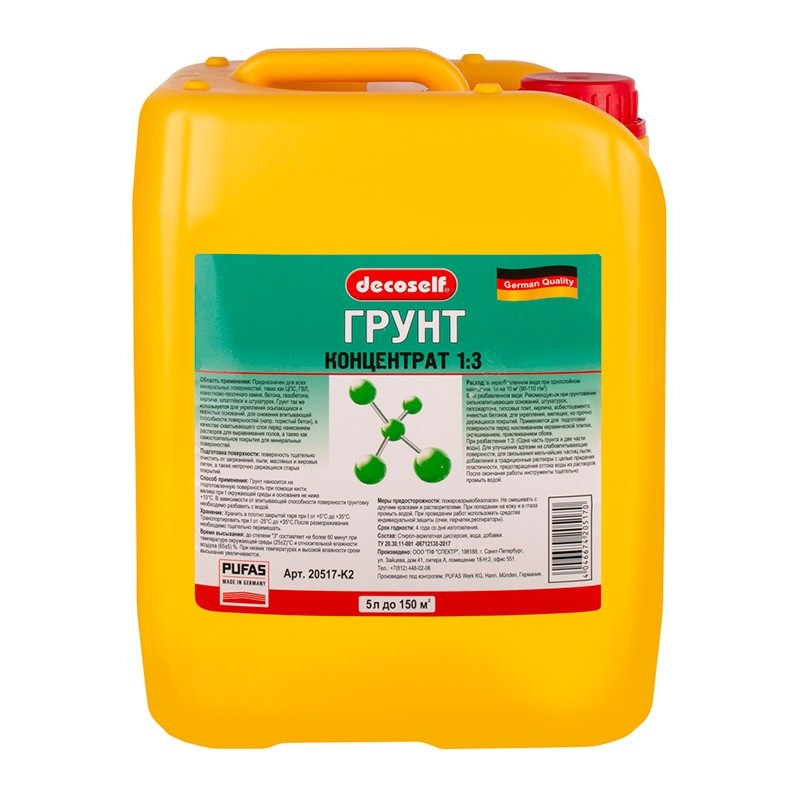 Грунтовка-концентрат 1:3 Pufas Decoself укрепляющая, мороз. (5 л)