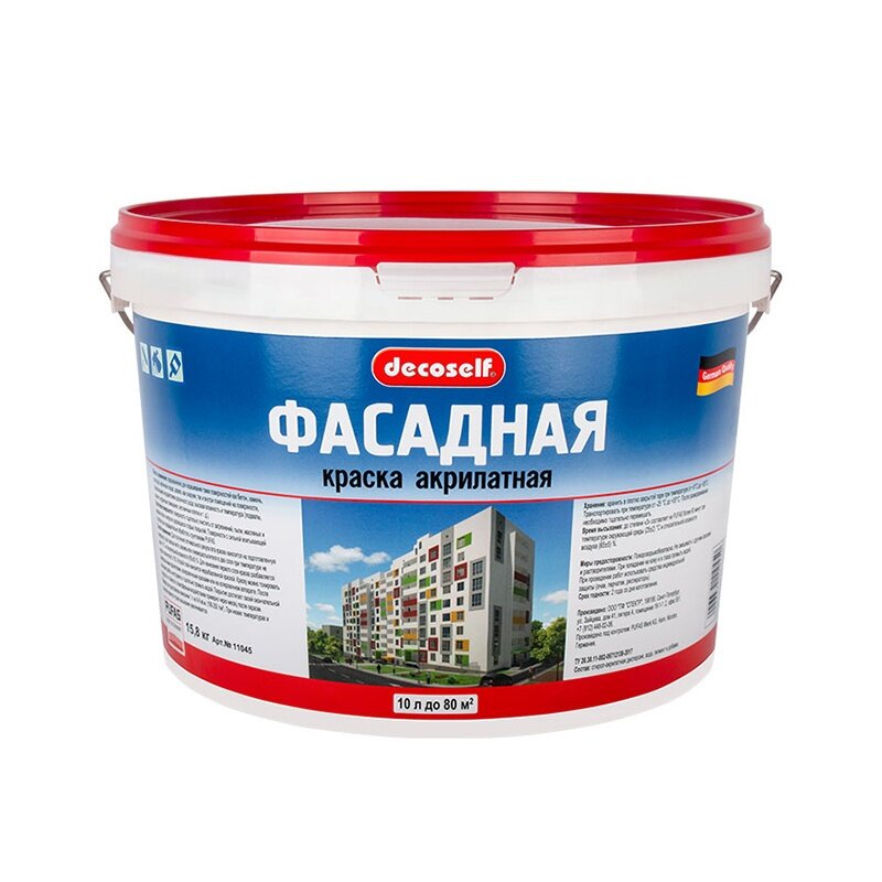 Краска фасадная Pufas Decoself основа A белая мороз. (15,8 кг)