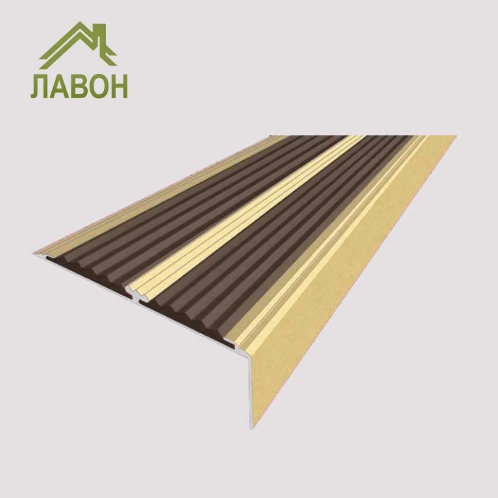 Анодированный угол-порог с двумя вставками против скольжения 70 мм/5,5 мм/22,5 мм матовое золото, цвет вставки коричневый 1 метр
