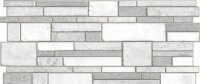 Панель ПВХ Листовая STELLA Мозаика Гранит серый 957х480х0,4мм (упак. 10шт)