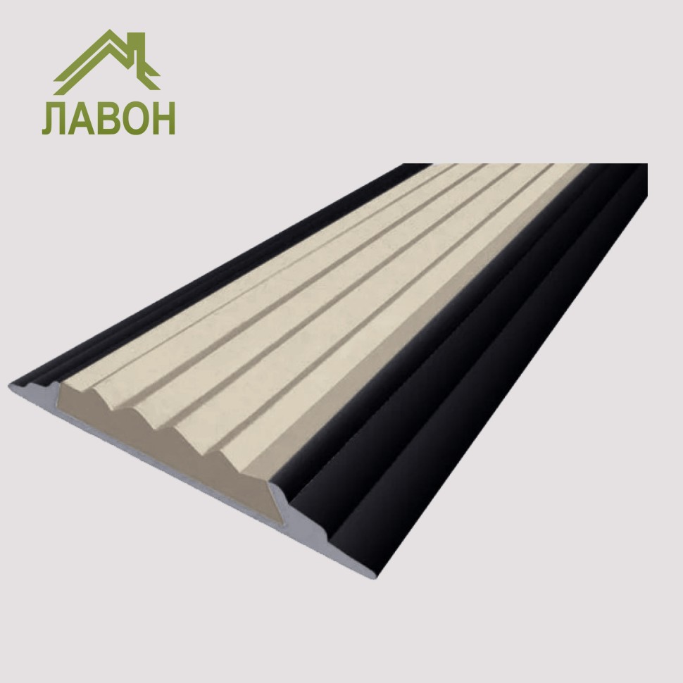Алюминиевая окрашенная полоса 46 мм 1 метр черный глянец, цвет вставки бежевый