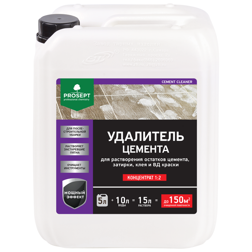 Удалитель цемента  PROSEPT CEMENT CLEANER /концентрат 1:2/ 5 л (упак. 4 шт)