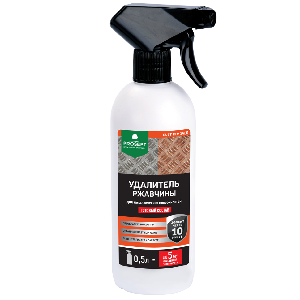 Удалитель ржавчины  PROSEPT RUST REMOVER готовый состав / 0,5 л (упак. 12 шт)