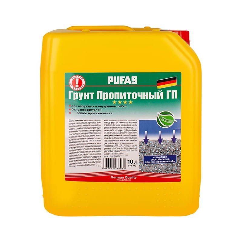 Грунтовка пропиточная Pufas с защитой от плесени мороз. (10 л)