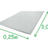 Панель ПВХ Белая матовая STELLA 3000х250х9 мм (упак. 10шт = 7,5м²)