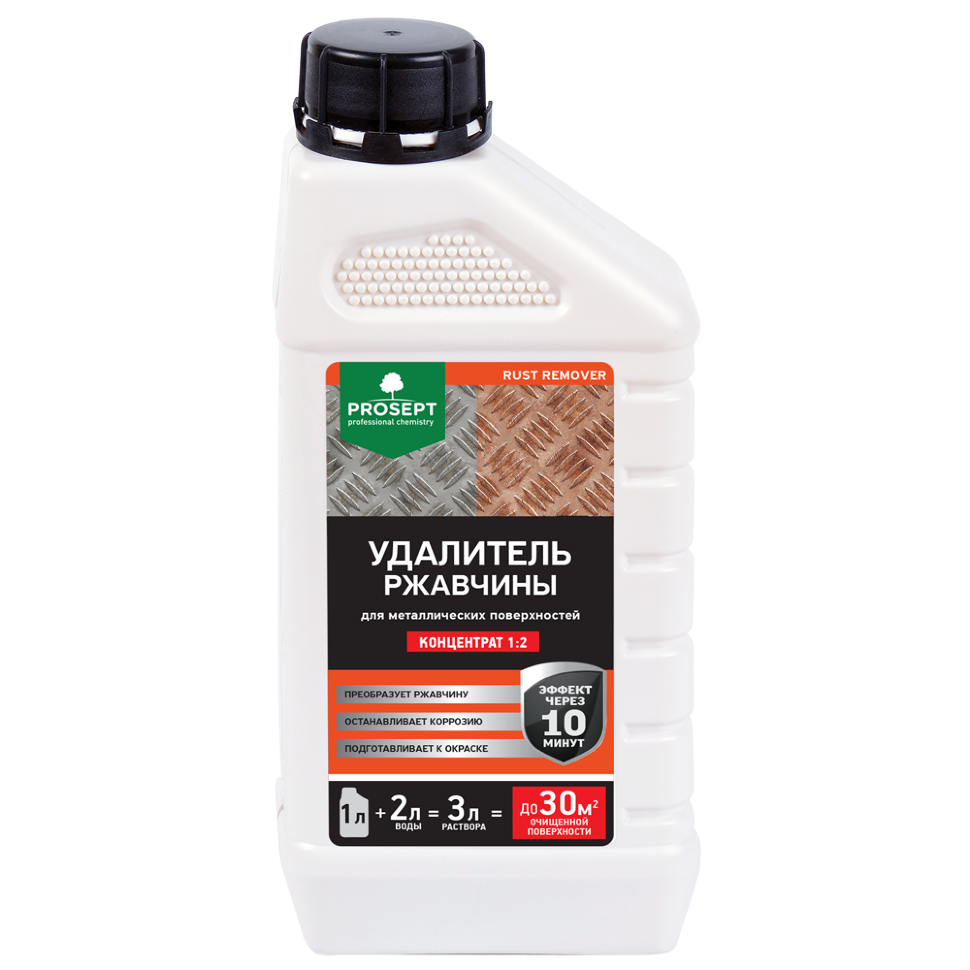 Удалитель ржавчины  PROSEPT RUST REMOVER /концентрат 1:2/ 1 л (упак. 12 шт)