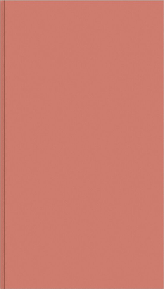 Панель МДФ Classic Stella De Luxe Mauve 2700х200х6 мм (упак. 8 шт = 4,32м²)
