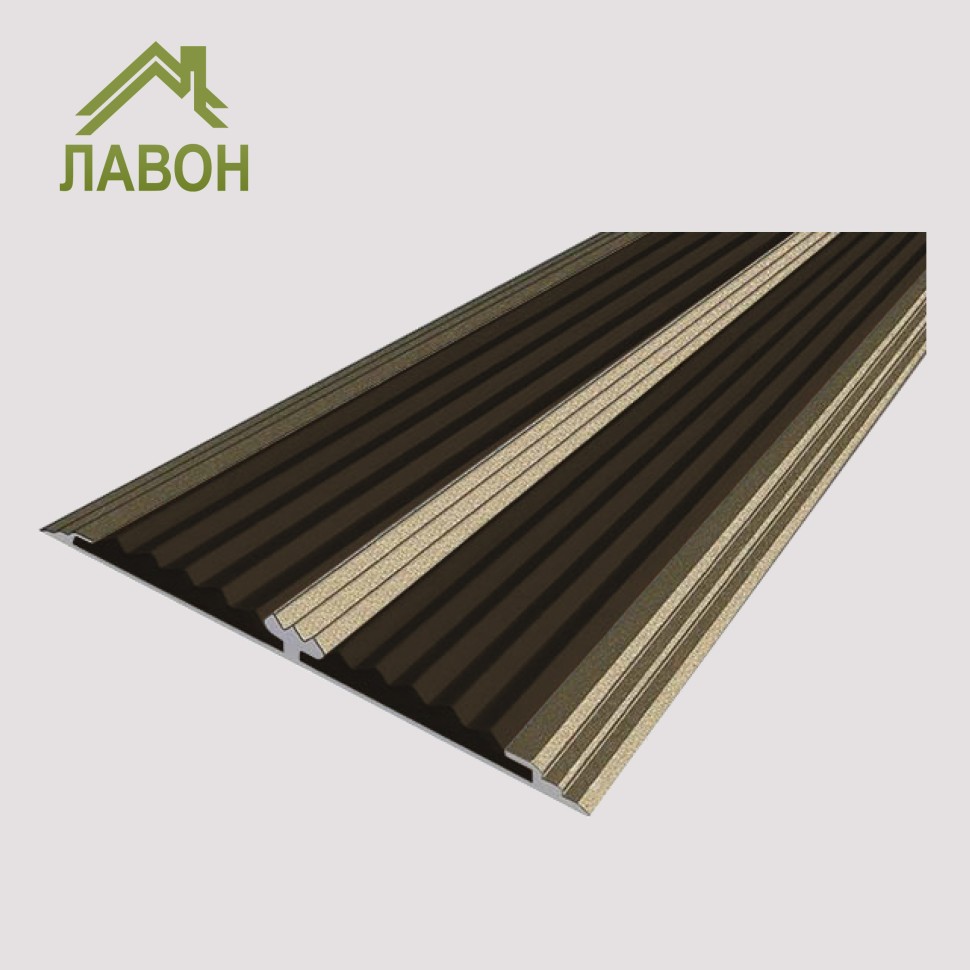 Анодированная полоса с двумя вставками против скольжения 70 мм/5,5 мм 1,5 метра матовая шампань, цвет вставки темно-коричневый