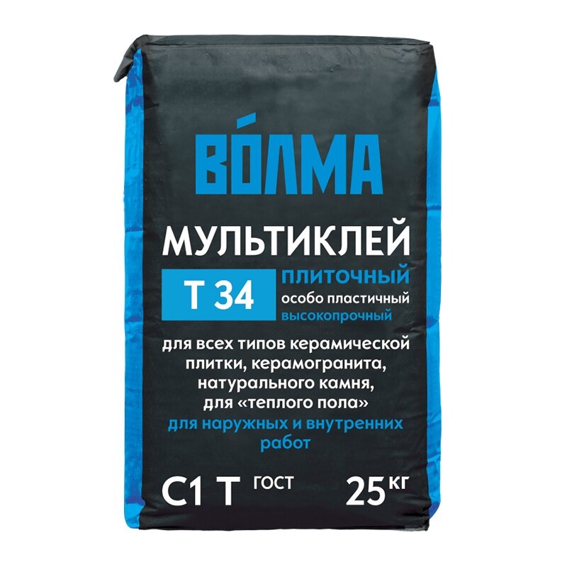 Клей для тяжелой плитки и натурал. камня Волма Мультиклей Т34, 25 кг