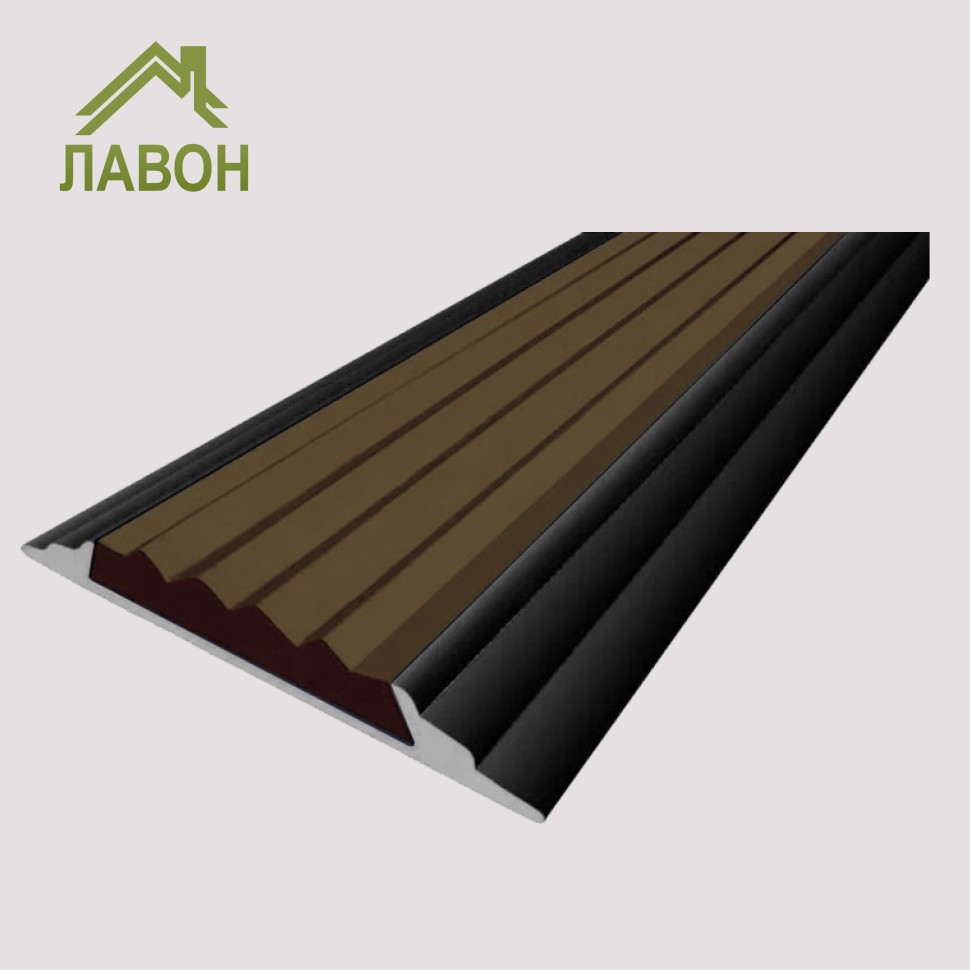Алюминиевая окрашенная полоса 46 мм 1,5 метра черный глянец, цвет вставки коричневый