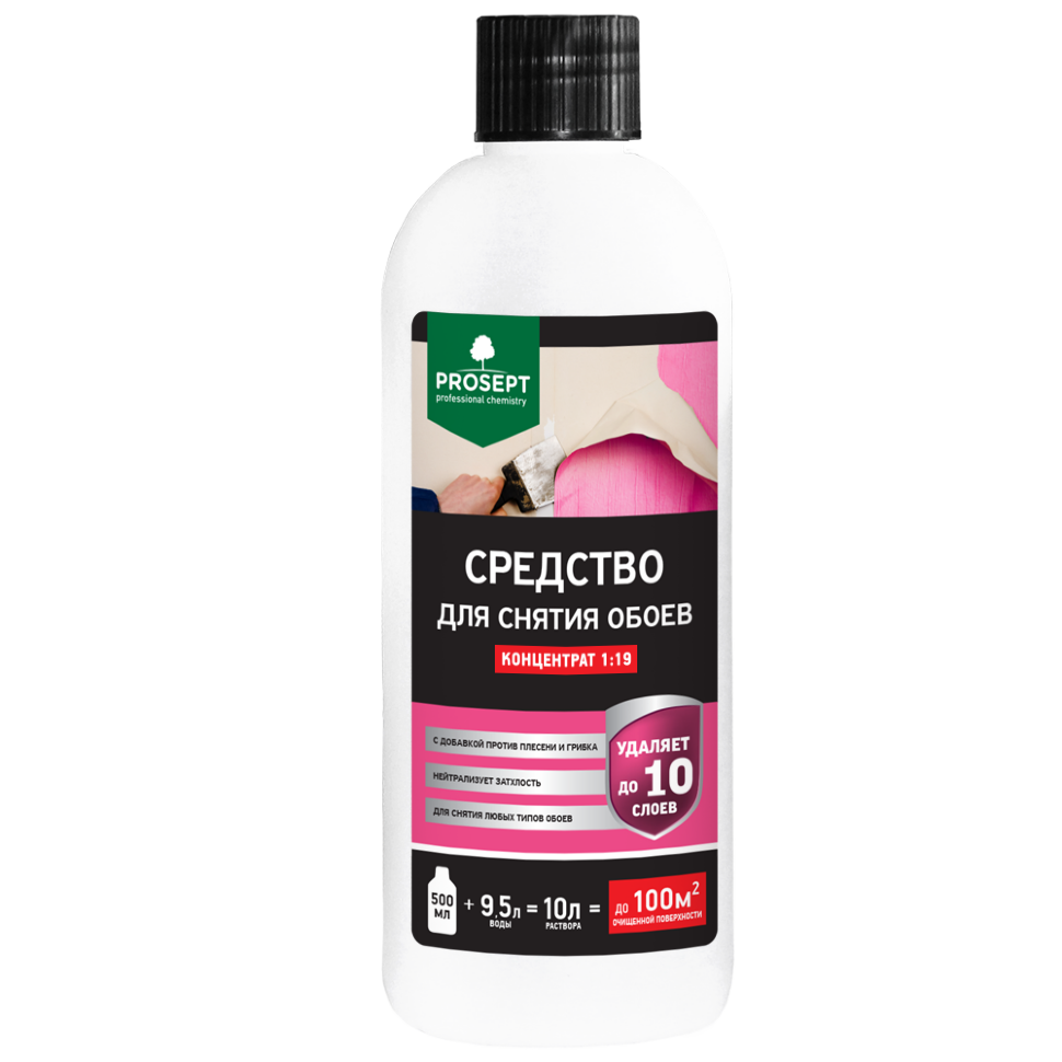 Средство для снятия обоев PROSEPT /концентрат 1:19/ 0,5 л (упак. 12 шт)