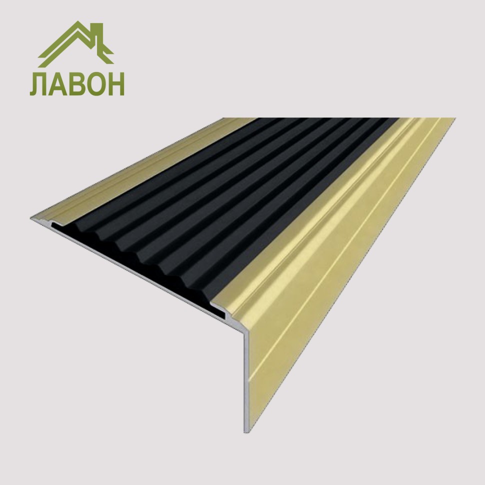 Анодированный алюминиевый угол-порог Премиум 50 мм матовое золото, цвет вставки черный 2 метра