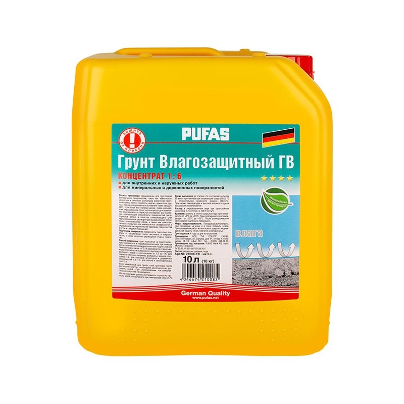 Грунтовка-концентрат 1:6 Pufas влагозащитная, мороз. (10 л)
