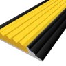  Самоклеящаяся окрашенная полоса 46 мм 3 метра черный глянец, цвет вставки жёлтый