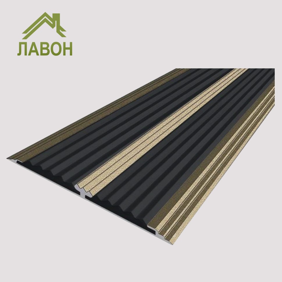 Анодированная полоса с двумя вставками против скольжения 70 мм/5,5 мм 3 метра матовая шампань, цвет вставки черный