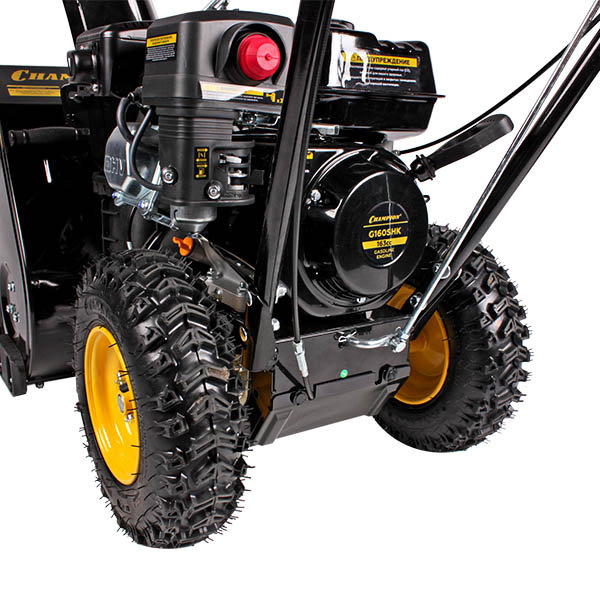 Снегоуборщик бензиновый Champion ST 553