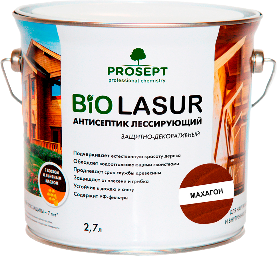 Антисептик лессирующий защитно-декоративный PROSEPT BiO LASUR / махагон /  2,7 л