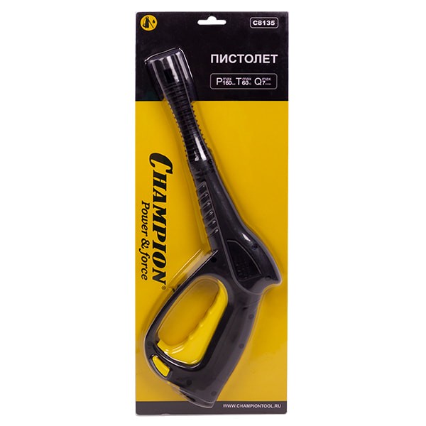 Пистолет Champion для мойки HP5160/5190 quick connect