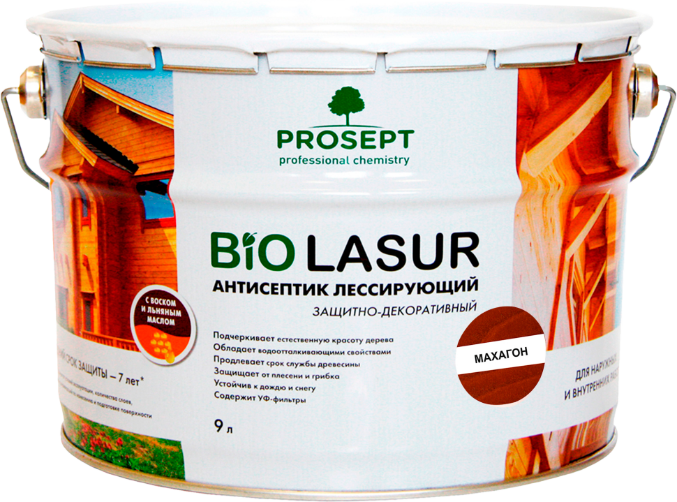 Антисептик лессирующий защитно-декоративный PROSEPT BiO LASUR / махагон /  9 л