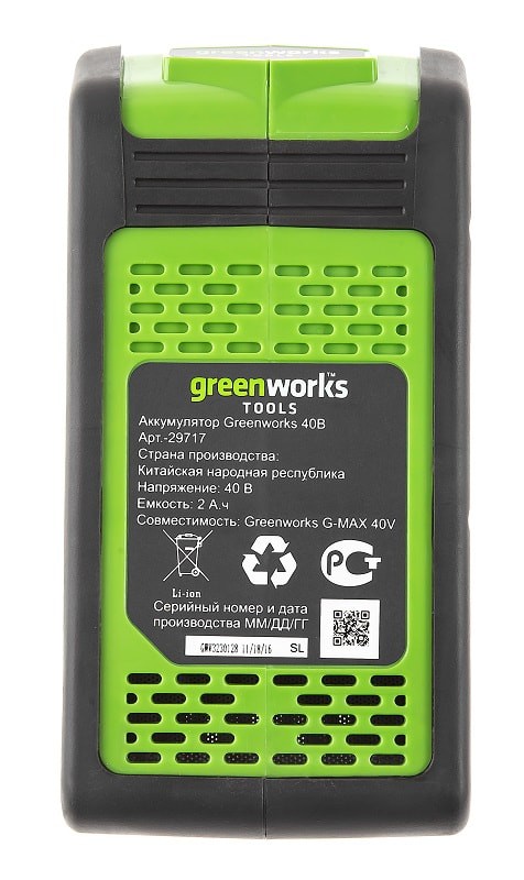 Снегоуборщик аккумуляторный G-MAX 40V GREENWORKS GD40SSK6