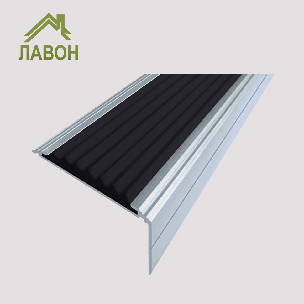 Анодированный алюминиевый угол-порог Премиум 50 мм матовое серебро, цвет вставки черный 3 метра