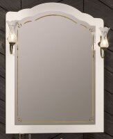 Зеркало Лоренцо 80, цвет белый