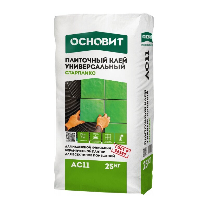 Клей для плитки цементный Основит Старпликс АС11 (Т-11), 25 кг