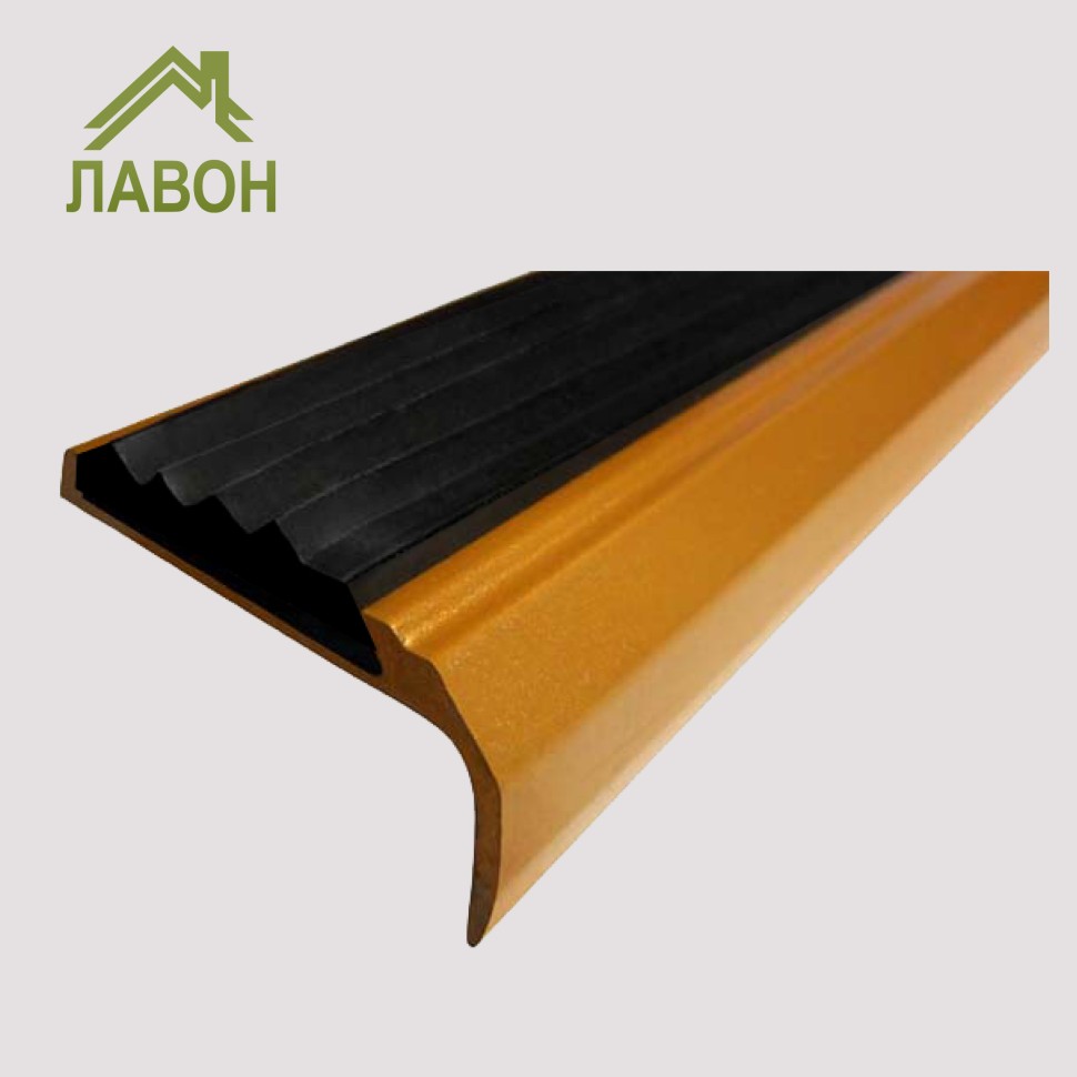 Противоскользящий накладной угол-порог 42 мм/23 мм 1 метр покрытие золото, цвет вставки черный