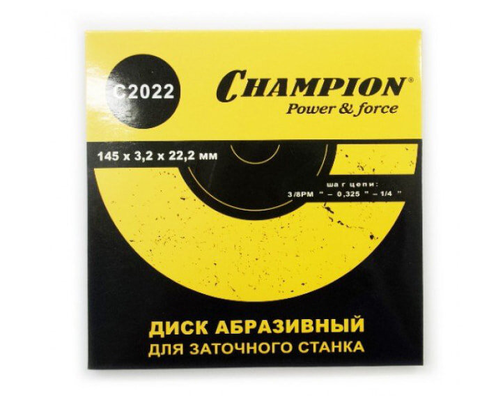 Диск заточный Champion 145х3.2х22.2 (3/8PM,0.325,1/4)
