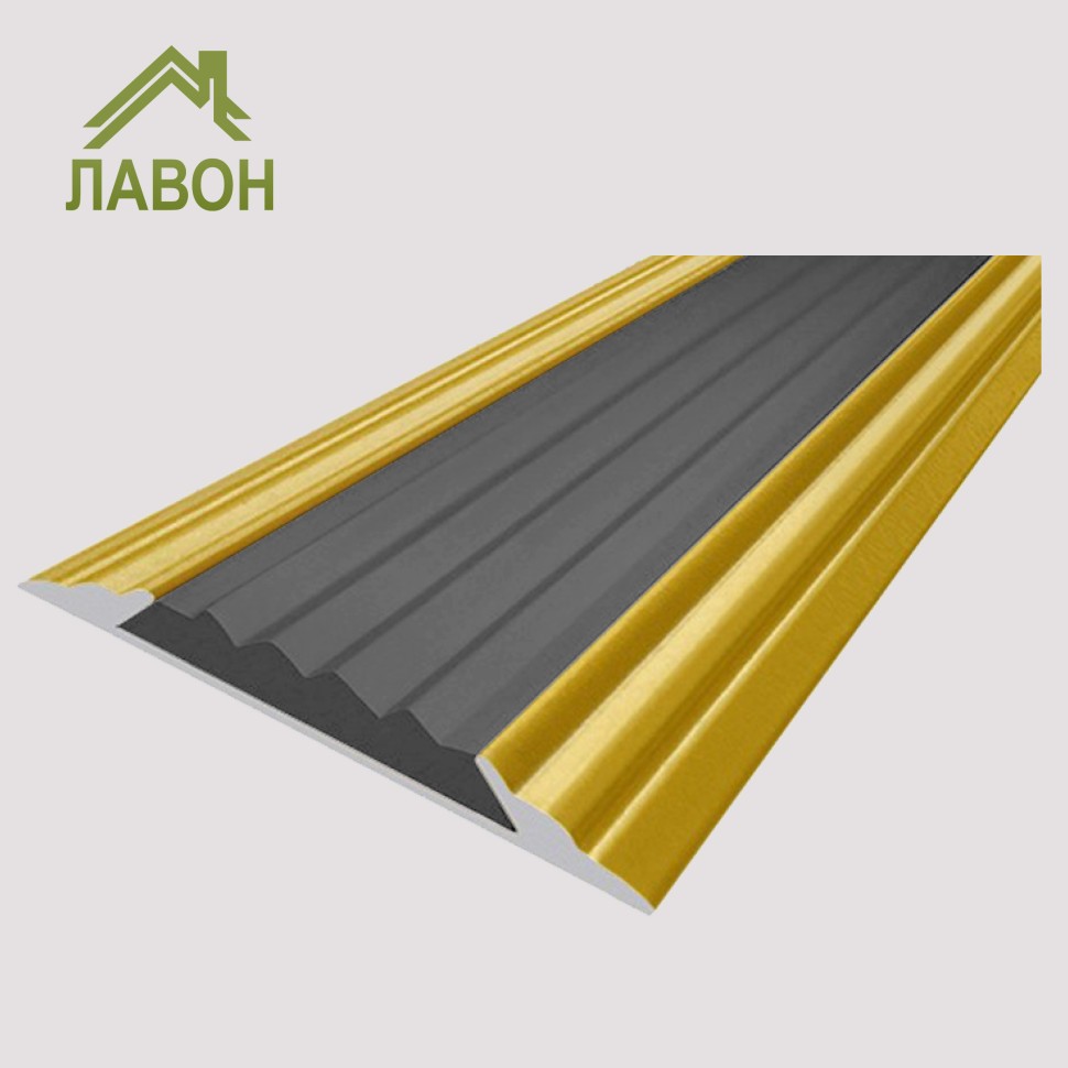 Алюминиевая окрашенная полоса 46 мм 1,5 метра матовое золото, цвет вставки серый