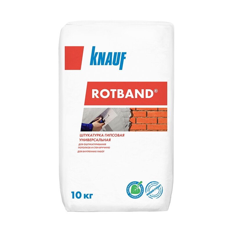 Штукатурка Knauf Rotband, 10 кг