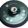 Опорный диск Fein, 120 мм