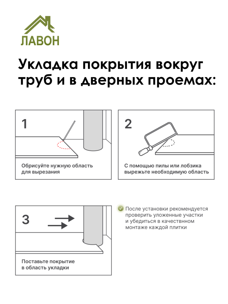 Ламинат SPC водостойкий 43 класс Stella Standart  Дуб Амбарный 1218 x 180 х 4,3 мм (3,069 кв.м)