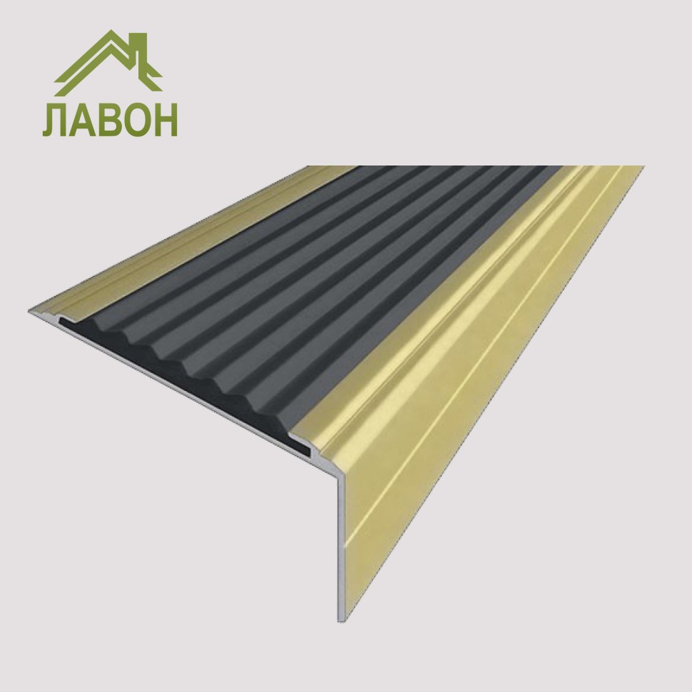 Анодированный алюминиевый угол-порог Премиум 50 мм матовое золото, цвет вставки серый 3 метра