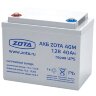 Аккумуляторная батарея ZOTA AGM 40-12, 40 А*ч 12 В