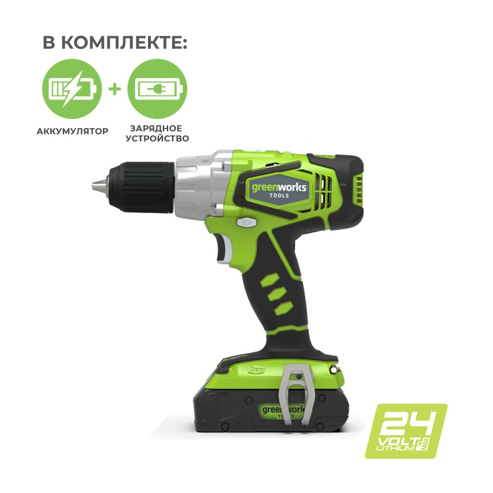 Дрель-шуруповерт аккумуляторная 24V GREENWORKS G24DDUA
