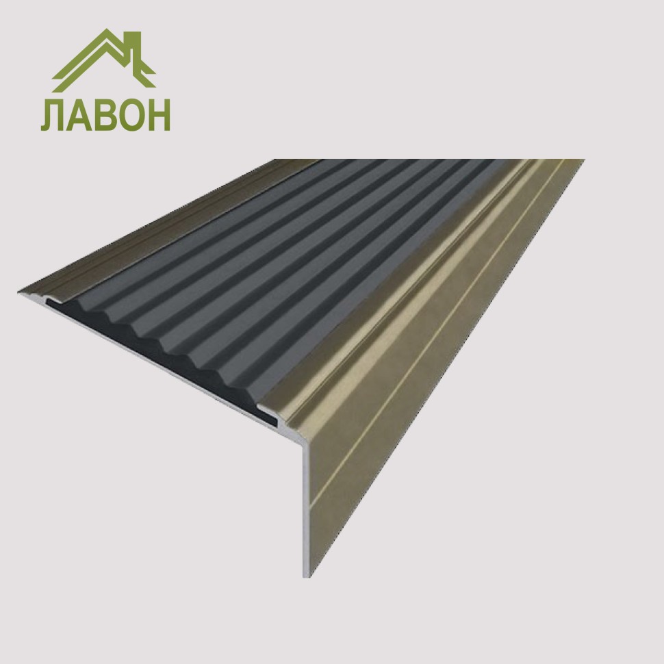 Анодированный алюминиевый угол-порог Премиум 50 мм матовый шампань, цвет вставки серый 3 метра