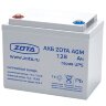 Аккумуляторная батарея ZOTA AGM 65-12, 65 А*ч 12 В