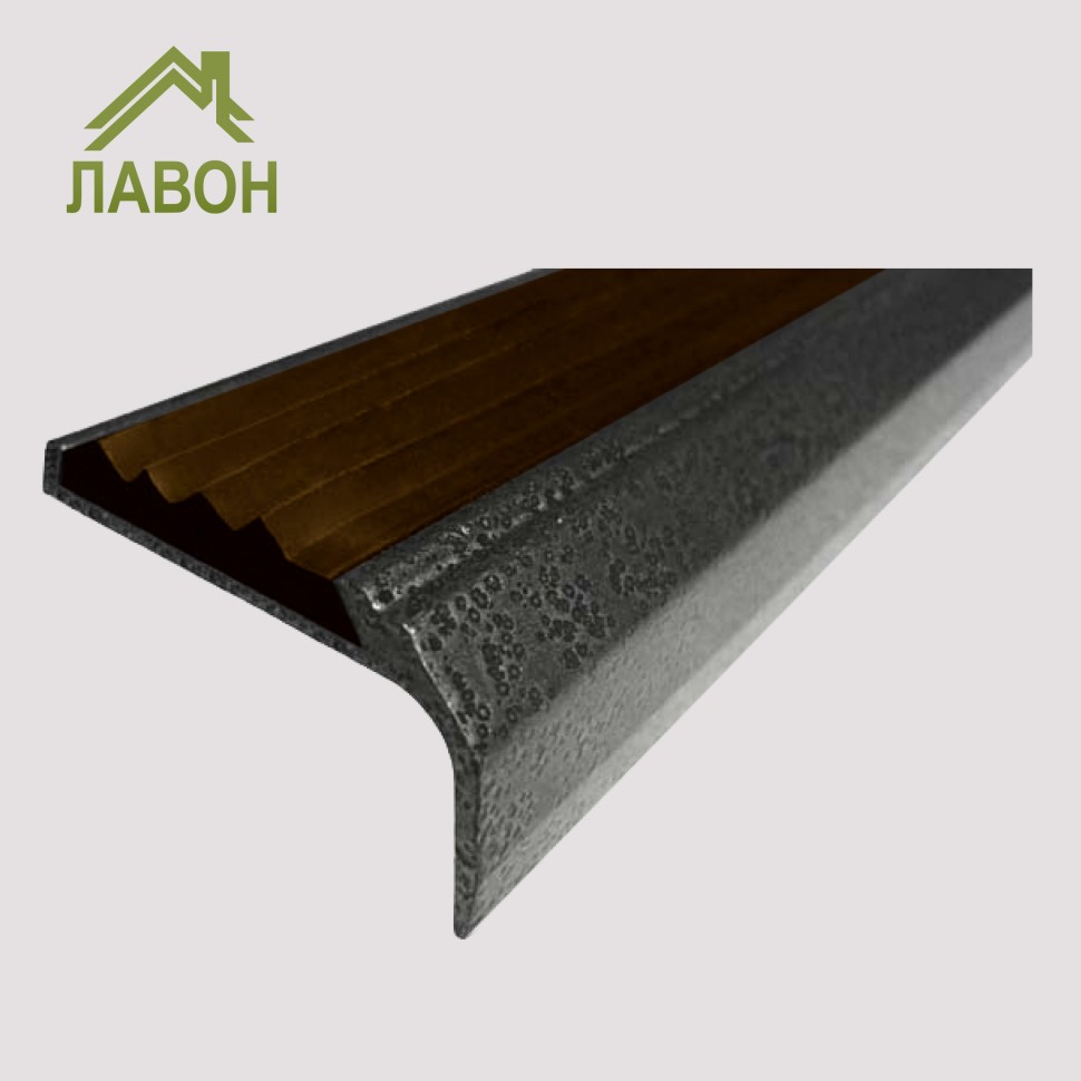 Противоскользящий самоклеющийся накладной угол-порог 42 мм/23 мм 1 метр покрытие "состаренная серебро", цвет вставки темно-коричневый