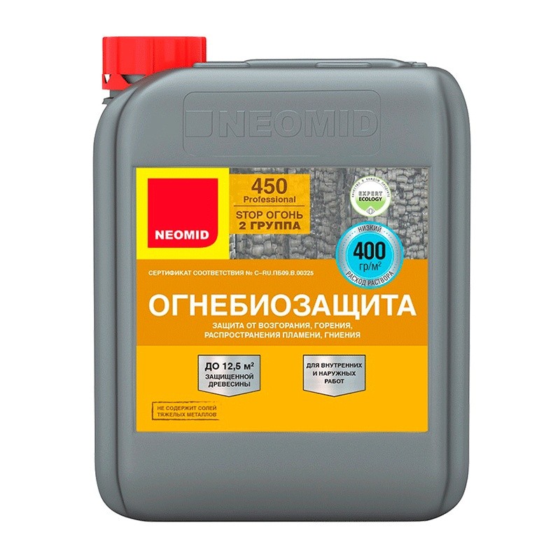 Огнебиозащита Neomid 450 2 группа огнезащитной эффективности (5 кг)