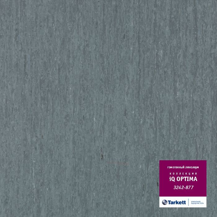 Коммерческий гомогенный линолеум Tarkett iQ Optima 3242 877 2м