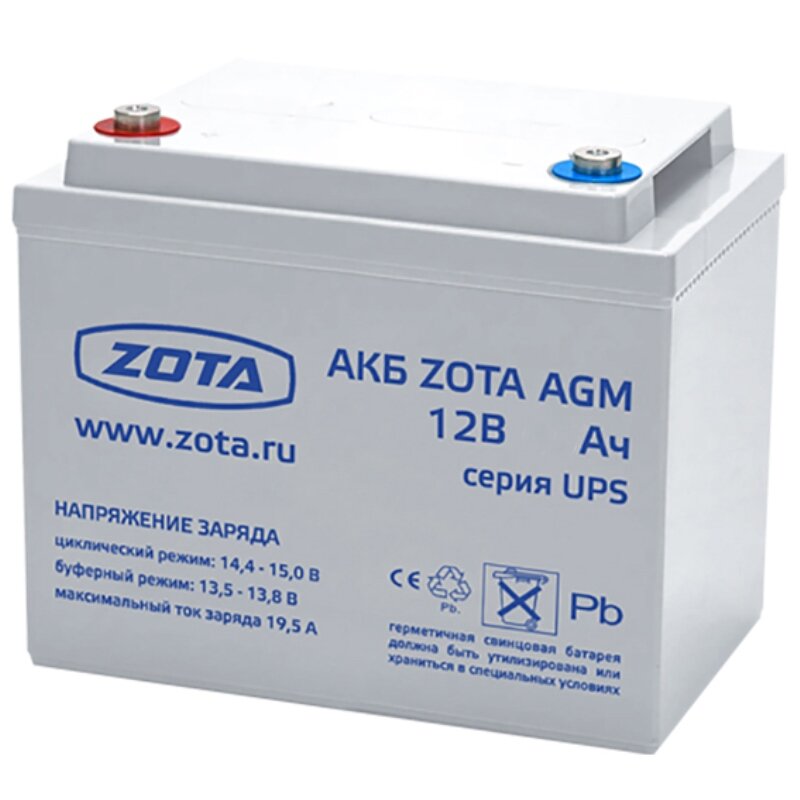 Аккумуляторная батарея ZOTA AGM 200-12, 200 А*ч 12 В