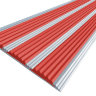 Противоскользящая полоса-порог с тремя вставками 100 мм/5,6 мм красная 3 метра