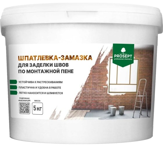 Шпатлевка-замазка для заделки швов по монтажной пене  Flastic / 5 кг 