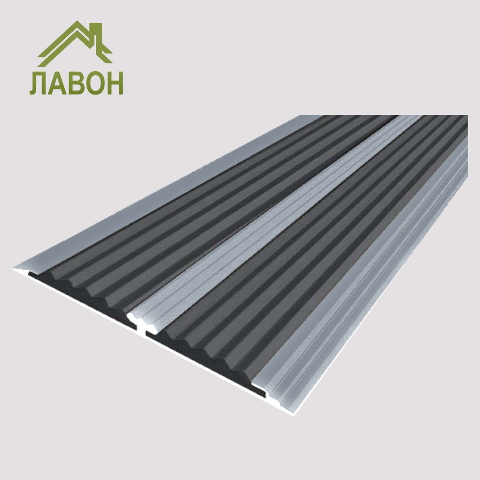 Алюминиевая окрашенная полоса с двумя вставками против скольжения 70 мм/5,5 мм "состаренное серебро", цвет вставки серый 1.5 метра