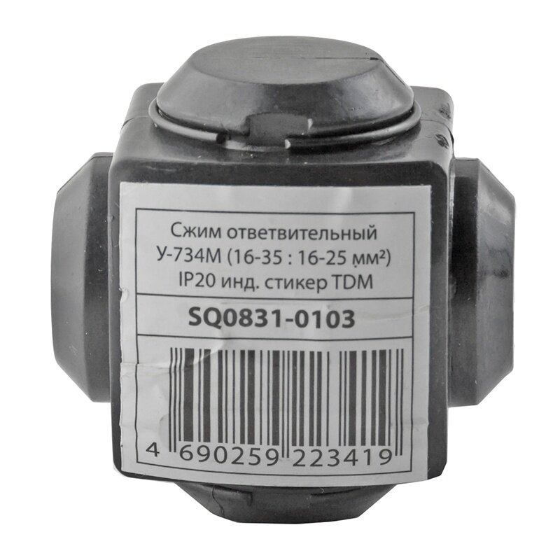 Сжим ответвительный TDM У-734М (16-35/16-25 кв.мм)