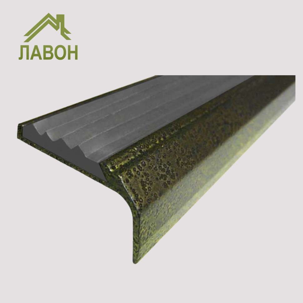 Противоскользящий накладной угол-порог 42 мм/23 мм 2,7 метра покрытие "состаренная бронза", цвет вставки серый