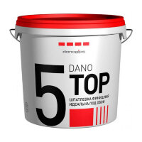 Шпаклевка полимерная Danogips Dano Top 5 финишная готовая (10 л)