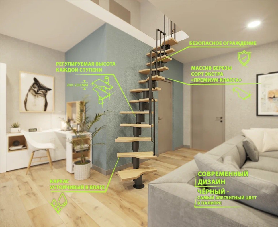 Поворотная модульная лестница Гусиный шаг LOFT White 700 мм. Береза мультиплекс, высота 2800–3500 мм.