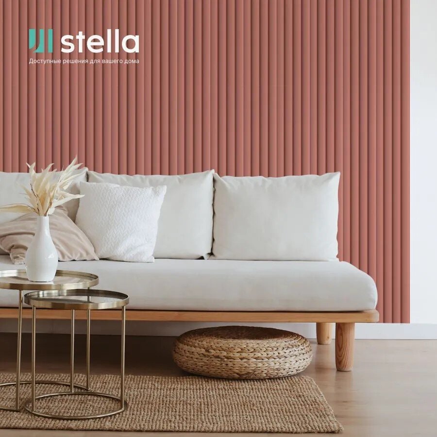 Панель МДФ Dune Stella De Luxe 2700х200х10 Mauve (упак. 2 шт = 1,08м²)